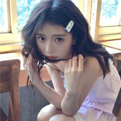 没事儿偷着乐