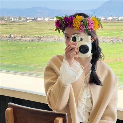 里世界郊游