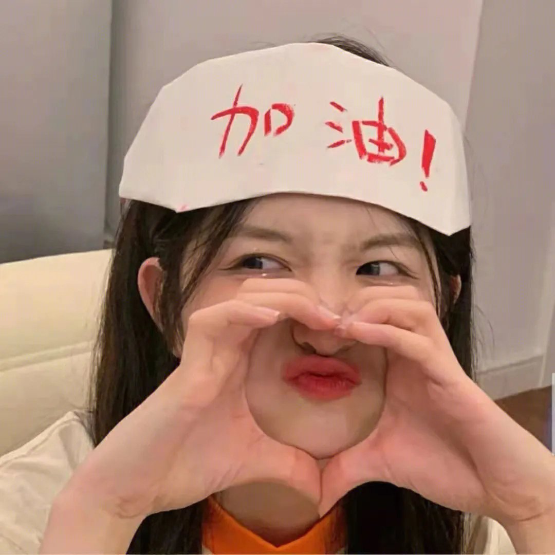 你好李焕英